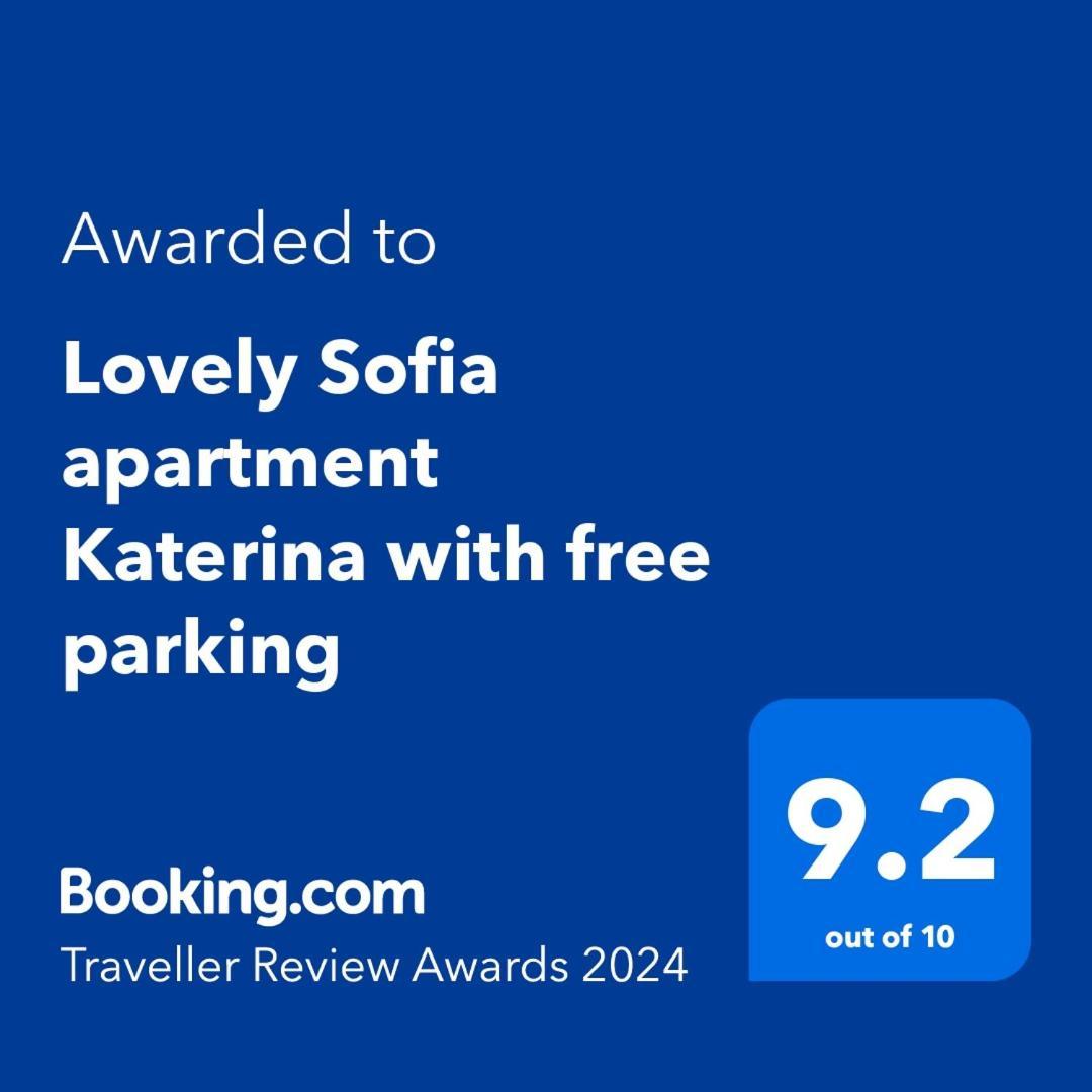 Lovely Sofia Apartment Katerina With Free Parking Ngoại thất bức ảnh